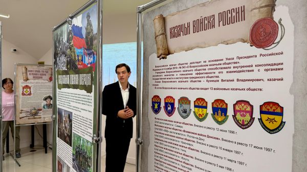 Открытие выставочно-просветительского проекта Казачество Крыма в Государственном центральном музее современной истории России