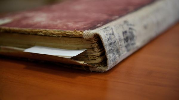 Метрическая книга в архиве
