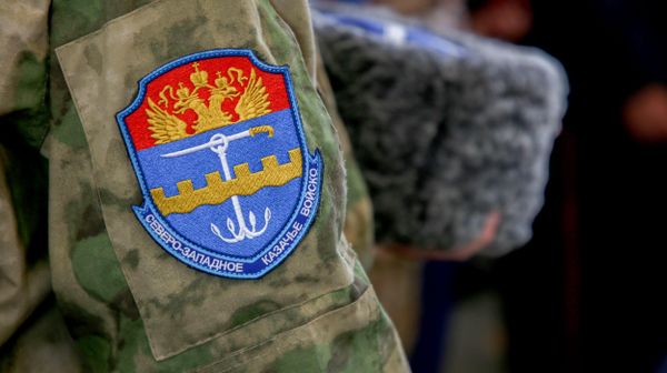Шеврон Северо-Западного войскового казачьего общества