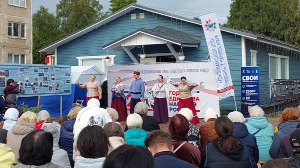Казаки на фестивале в Мурманской области, посвященном Международному дню коренных народов мира