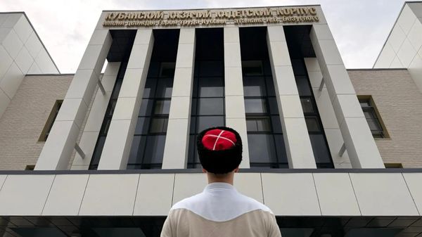 Кубанский казачий кадетский корпус имени И.В. Безуглого Кубанский казачий кадетский корпус имени И.В. Безуглого