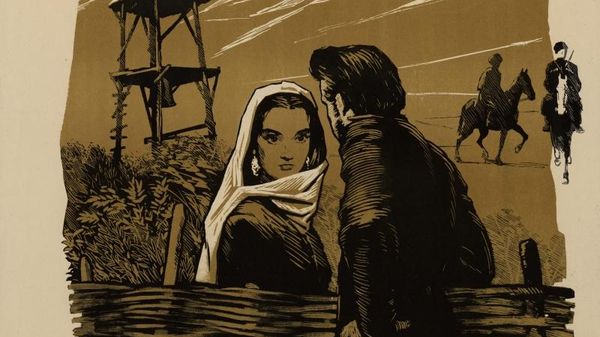 Афиша кинофильма Казаки. Художник М.Хазановский. Москва. Издательство Рекламфильм. 1961 год Афиша кинофильма Казаки. Художник М.Хазановский. Москва. Издательство Рекламфильм. 1961 год