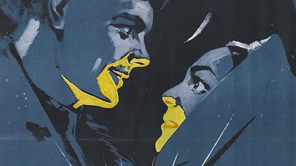 Афиша художественного фильма Вечера на хуторе близ Диканьки. Художник А.Лемещенко. Москва. Издательство Рекламфильм.1961 год Афиша художественного фильма Вечера на хуторе близ Диканьки. Художник А.Лемещенко. Москва. Издательство Рекламфильм.1961 год