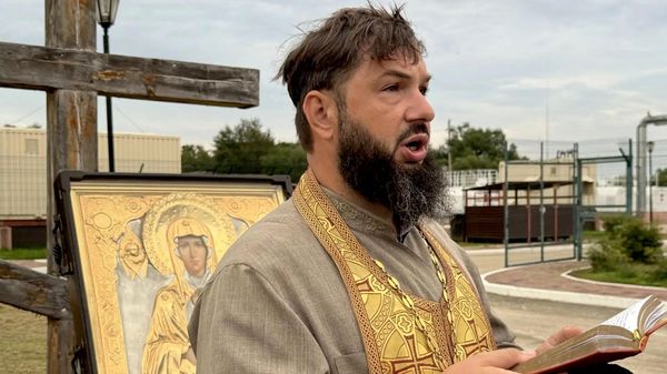 Протоиерей Георгий (Борисов)