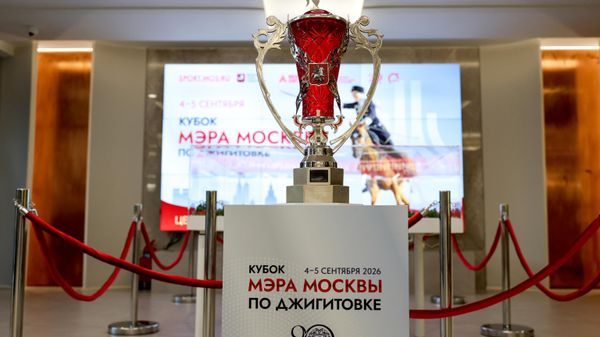 Кубок мэра Москвы по джигитовке