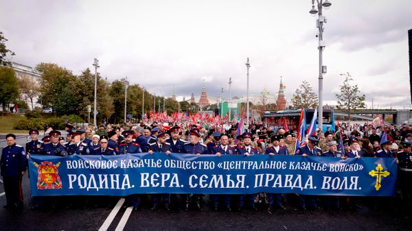 Казаки ВКО ЦКВ на Общемосковском крестном ходе