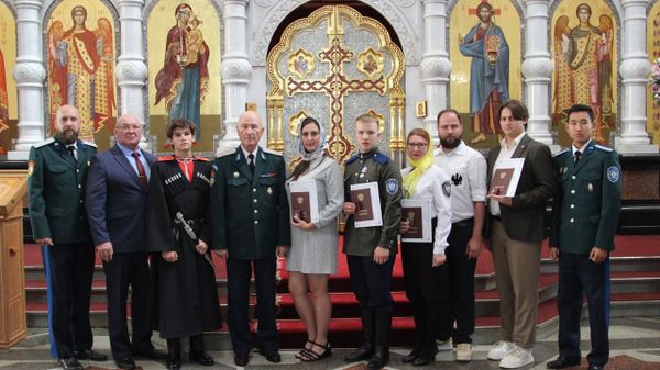 Выпуск 11-го потока слушателей Академии государственной и казачьей службы
