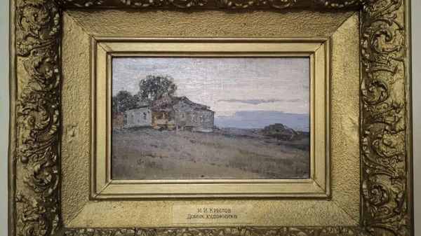 Иван Крылов. Картина Домик художника. Экспонат Дома-музея Ивана Крылова в Новочеркасске