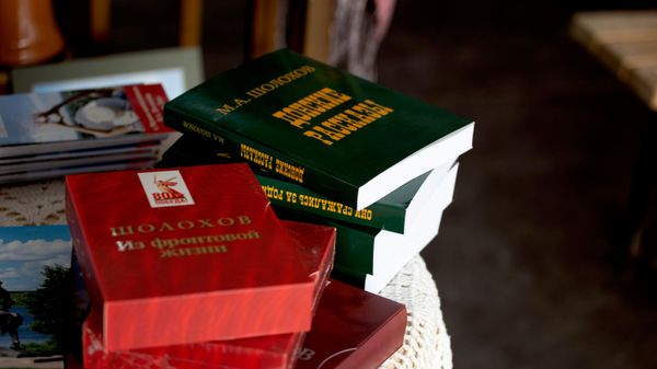 Экспонаты выставки Тихий Дон – за веру и Отечество
