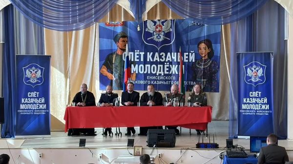 Участники слета казачьей молодежи ЕВКО