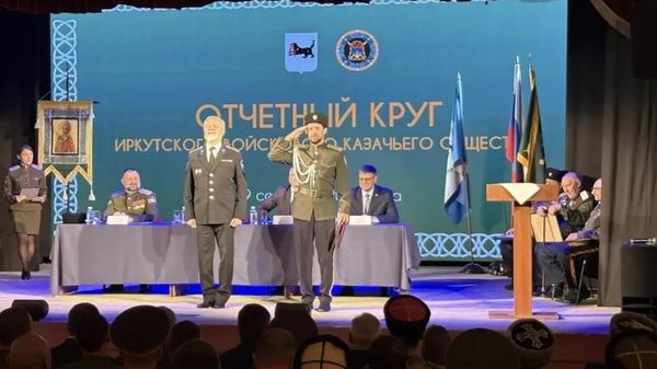 Участники отчетного круга ИВКО