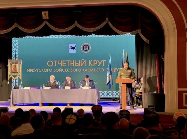 Участники отчетного круга ИВКО