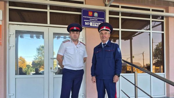 Дежурство казаков Самарской области Дежурство казаков Самарской области