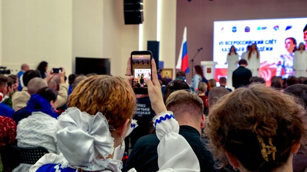 Открытие VII Всероссийского слета казачьей молодежи