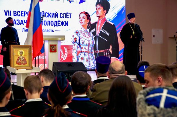 Руководитель пресс-службы Синодального комитета по взаимодействию с казачеством, духовник Союза казачьей молодежи России иерей Тихон Лазуткин