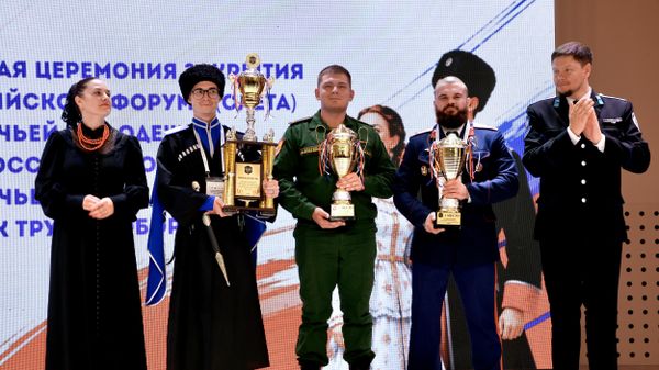 Награждение участников Всероссийских слетов