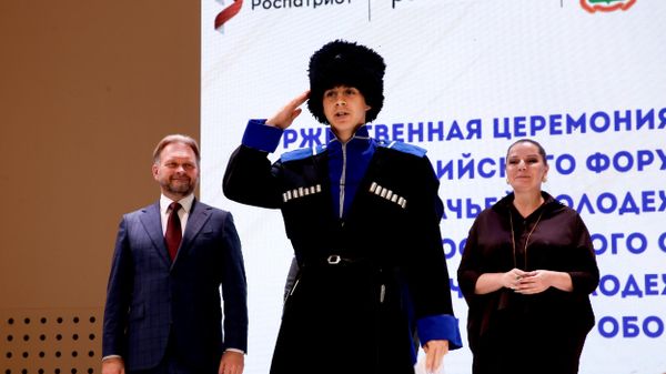 Награждение участников Всероссийских слетов