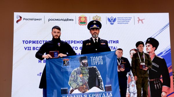 Награждение участников СВО