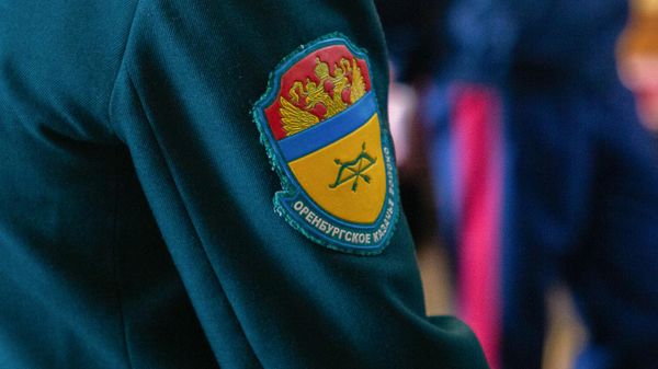 Шеврон Оренбургского казачьего войска