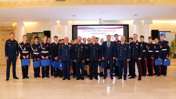 Слет казачьих кадетских классов Казачья смена