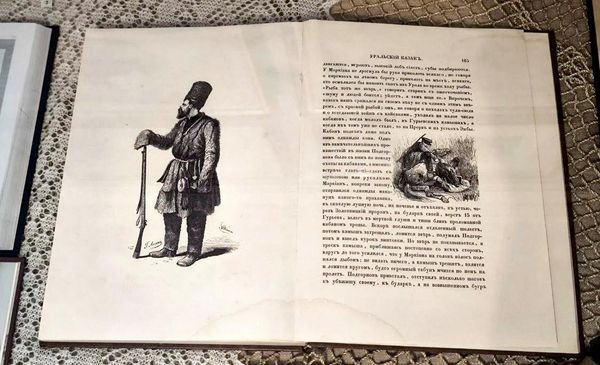 Разворот очерка Владимира Даля Уральский казак в литературном альманахе 1841–1842 годов Наши, списанные с натуры русскими
Экспонат Дома-музея В.И.Даля в Москве