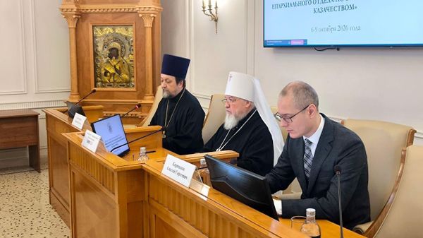 Участники церемонии открытия курсов повышения квалификации духовенства
