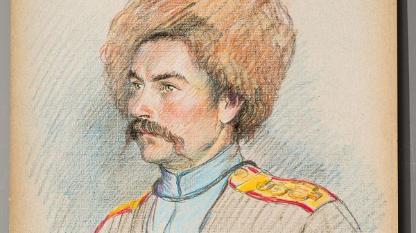 Портрет кубанского казака-пластуна