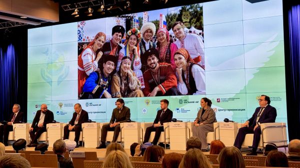 Участники международного форума Религия и Мир